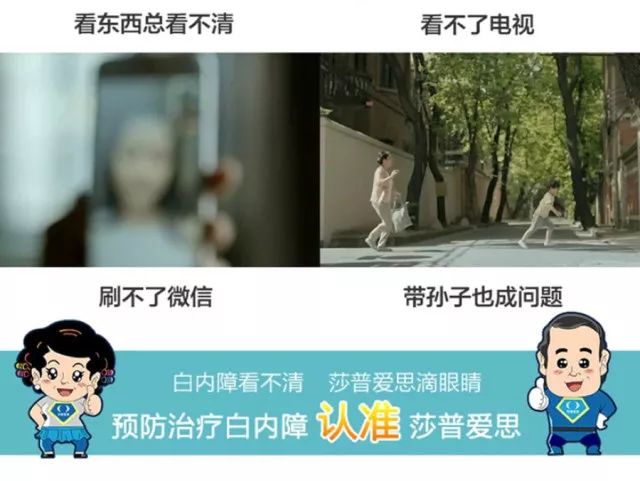 微信图片_20171202143052.jpg