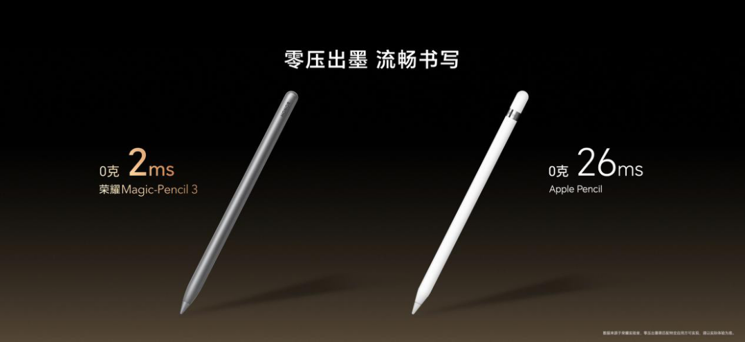 图片23.png