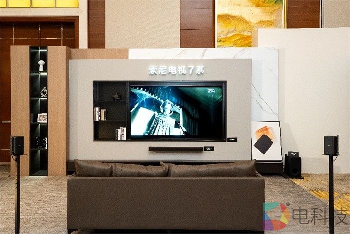 索尼BRAVIA