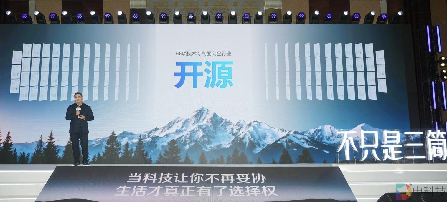 洗衣机