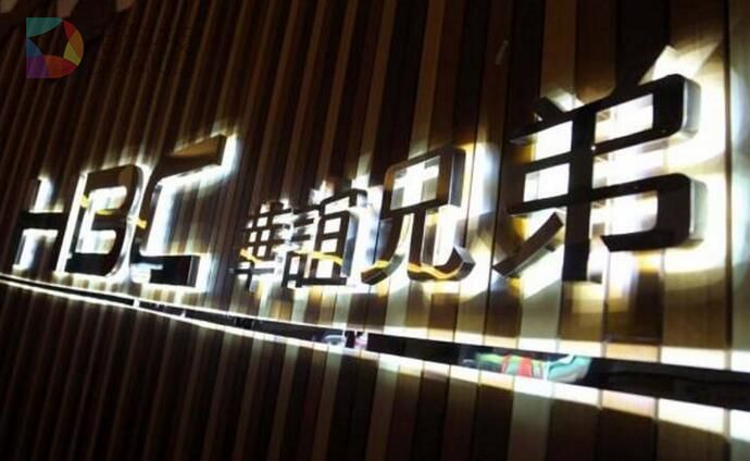 QQ截图20170328120937.jpg