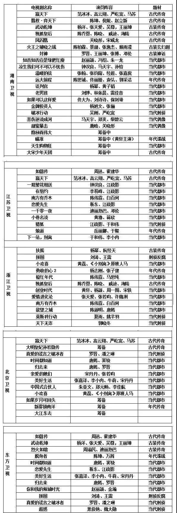 微信图片_20171025133812.jpg