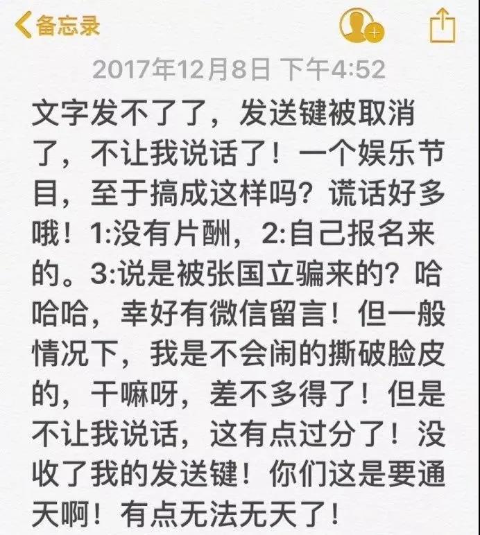 微信图片_20171214101314.jpg