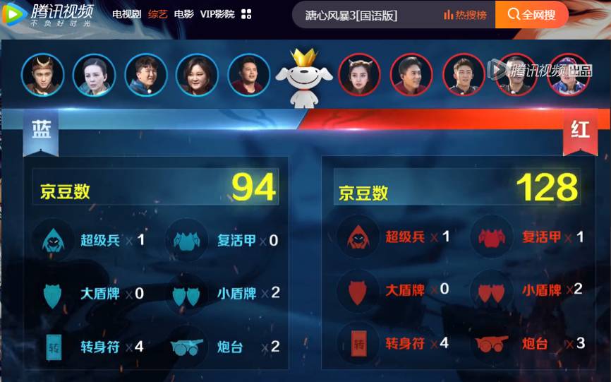 微信图片_20171218152848.jpg
