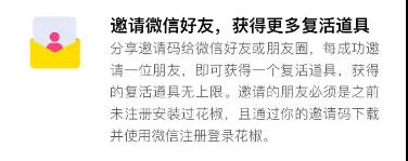 微信图片_20180110102956.jpg