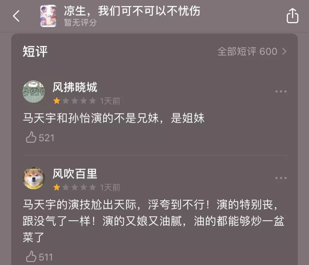 微信图片_20180920175346.jpg