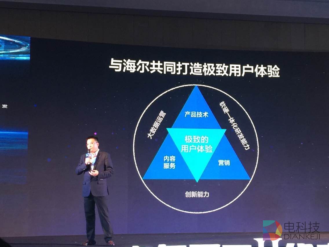 QQ图片20150331150412.jpg