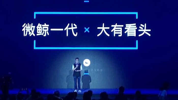 黎瑞刚牵微鲸电视出海 歌手李健出任产品艺术官