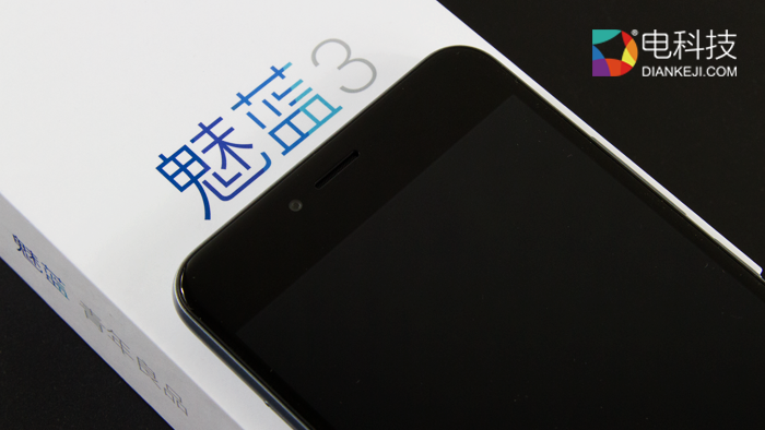 魅蓝3 (6).png