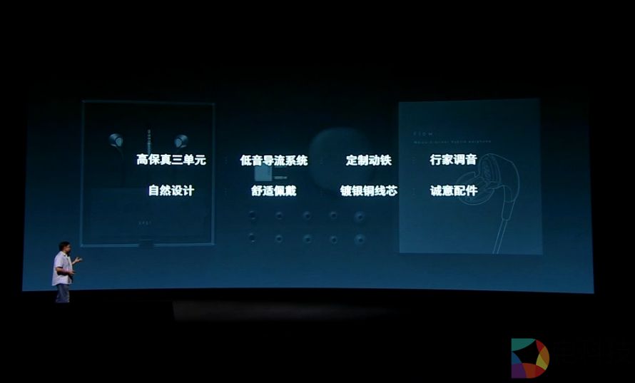 截图20170726211738.jpg