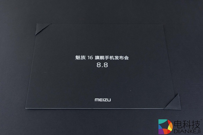 魅族16