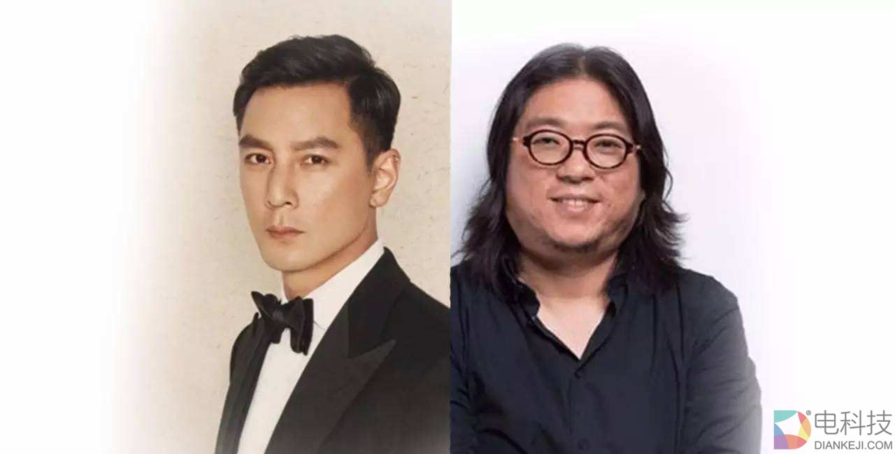高晓松吴彦祖